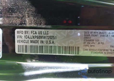 2021 Jeep Wrangler 4Xe Unlimited High Altitude 4X4 из США, поврежденный, VIN 1C4JJXP68MW720251